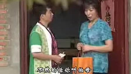 安徽民间小调《傻子卖蛋》下集