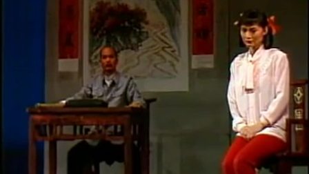 眉户本戏《儿大不由爹》李梅 李娟早期作品 陕西戏曲研究院下载