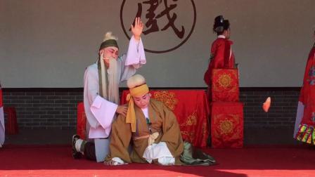 茂腔《清凤亭》续集