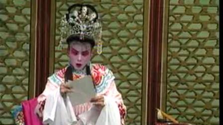 春蕾白字戏《秦香莲续集》