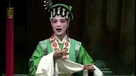 春蕾白字戏《崔鸣凤下集》