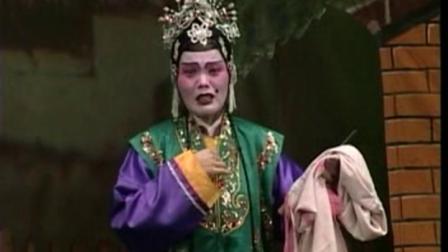 春蕾白字戏《蓝继子》