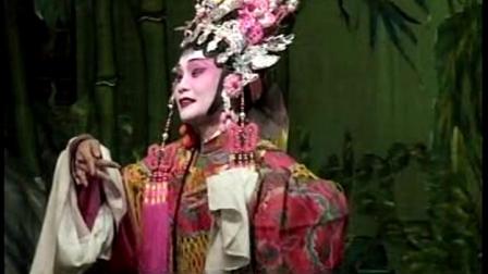 春蕾白字戏《汪银英进宫上集》