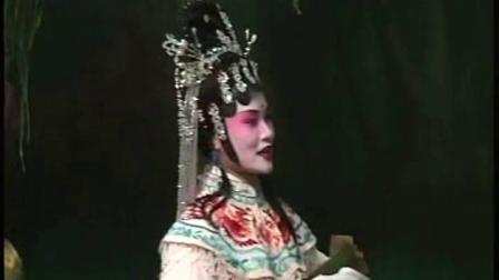 春蕾白字戏《白蛇传上集》