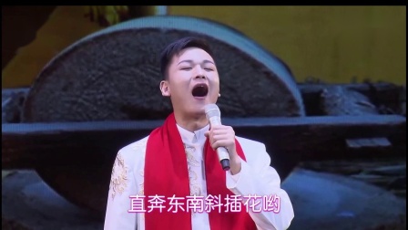 泗州戏《走娘家》张三唱段