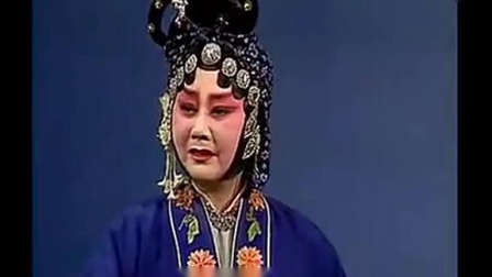眉户《张连卖布》 张新尚 焦瑞霞  陕西戏曲
