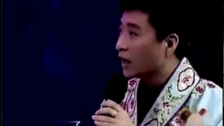 《白蛇传》范军荒诞小品 周炜飙演技 笑翻全