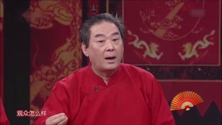 相声《赞名泉》相声名家孙小林孙承林父子创