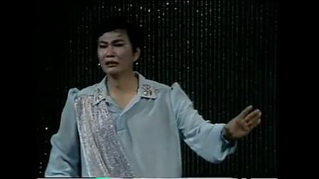 东北二人转《哑女出嫁》1986年吉林民间艺术