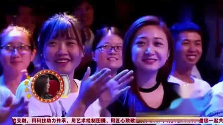 《小时候》张鹤伦郎鹤炎爆笑相声