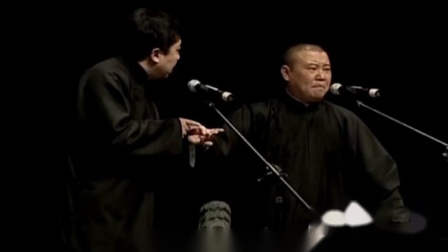 《歪说报菜名》郭德纲未成名前相声 台下笑