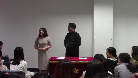 《口吐莲花》毕橦 戴会昭博乐相声社下载