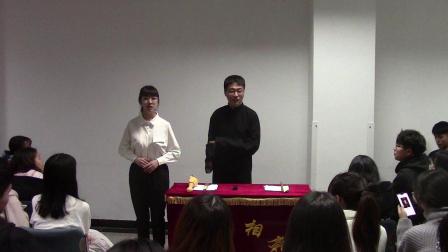 《做梦公司》张嘉烨 左嘉文博乐相声社下载