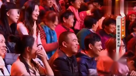 《神话故事》贾旭明张康最新相声 搞笑包袱
