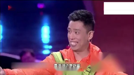 《背包客》贾旭明张康爆笑相声 把捧哏气坏