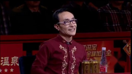《万万没想到》卜钰何欢蒋诗萌爆笑小品 承