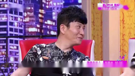 小品《碰碰碰》笑翻全场