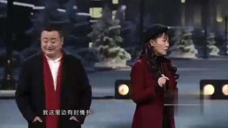 《酒鬼找媳妇》杨树林搞笑小品 笑得一塌糊