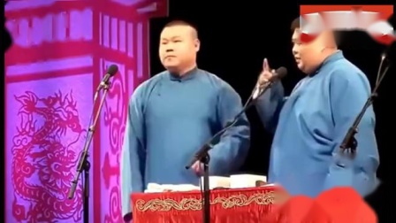 《我有知识》岳云鹏孙越开心相声 太逗了