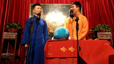 《大开言界》张笑 金宝昌 搞笑相声 成都 哈