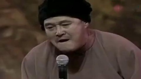 《小草》1989年赵本山经典小品 本山大叔反串老太太下载