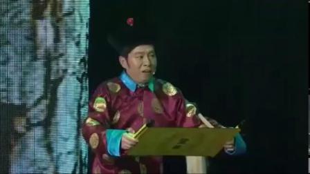 《精装韦小宝》乔杉爆笑小品 前六个媳妇都