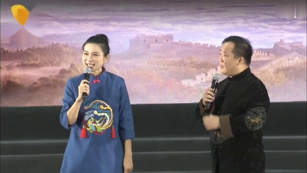 相声《唱支山歌给党听》很精彩