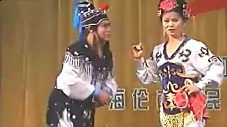 二人转小段《赵匡胤出世》
