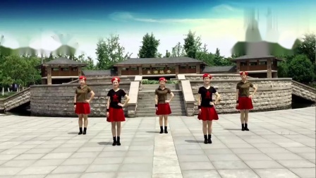 沙家浜辣妈广场舞《红马鞍》编舞云裳
