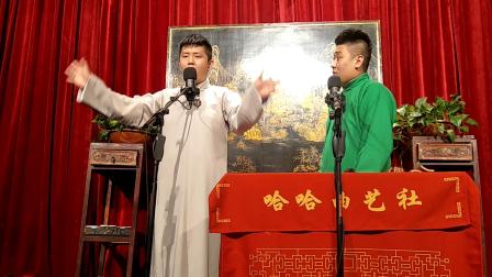 《巧言拙语》 任俊松 国洪涛 相声 成都 哈哈曲艺社下载