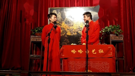 《双字意》鲜炜 任俊松 相声 成都 哈哈曲艺社下载