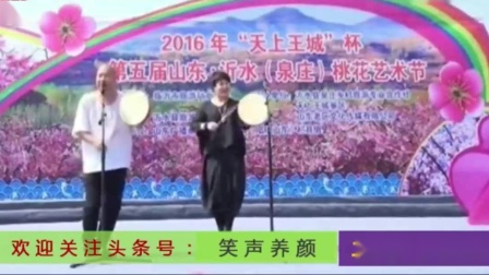 二人转小品《请财神》原来王小利觜皮这么溜