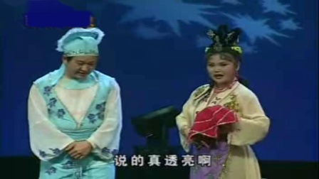 二人转《焗大缸》选段 孙忠宏 郑淑云下载