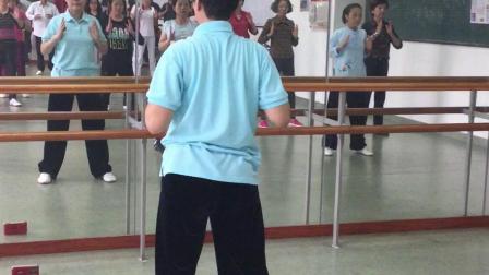 易筋经六分钟练习