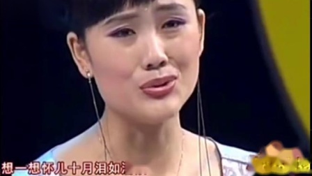 东北二人转《郭巨埋儿》选段 表演 孙小宝 
