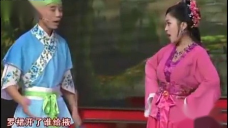 东北二人转《柴郡主送饭》 表演者 小石头 张雪下载