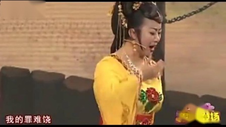 东北二人转《范仲华当官》选段 表演 张晓东 付莲英下载