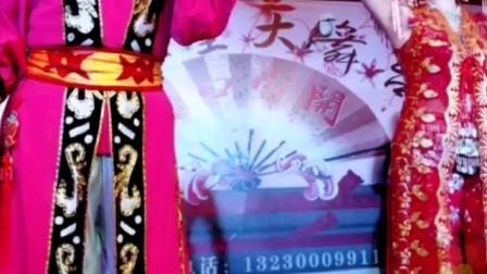 二人转 《密建游宫 》 张晓光  陈小花下载
