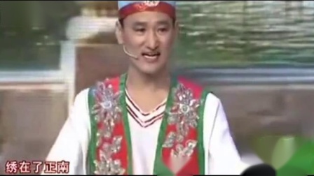 东北二人转《绣云肩》表演 滕晓飞 七岁红