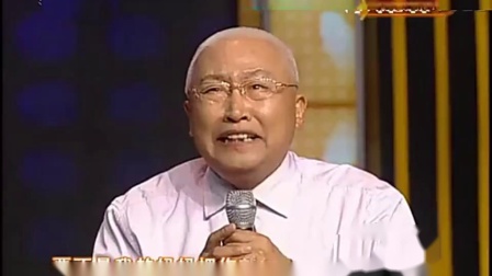 二人转正戏《包公铡侄选段》董孝芳 韵味足