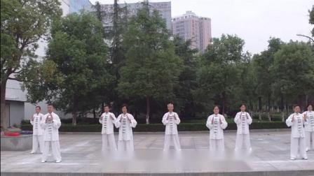 12分钟集体易筋经训练