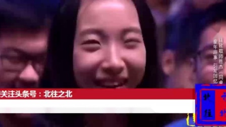 《童年盘点趣事》陈印泉侯振鹏搞笑相声 这