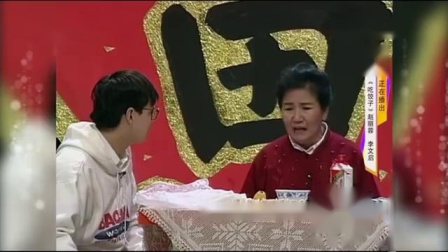 小品《吃饺子》笑翻全场