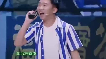 《恋爱进化史》杨迪谢娜搞笑小品 真是太逗了下载