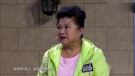 小品《旅行风波》儿子欺骗去旅游 感动全场