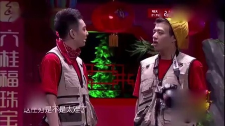 小品《最强天团》队友不给力 主编被气疯