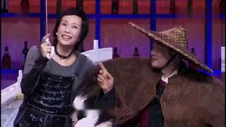 小品《白娘子游湖》法海搬救兵停雨