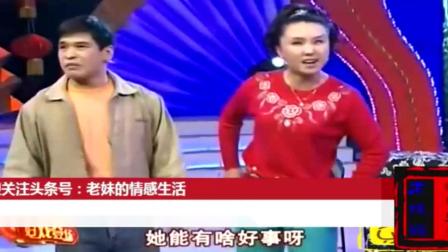 《孝子评选》郭旺爆笑东北小品 笑点百出下载