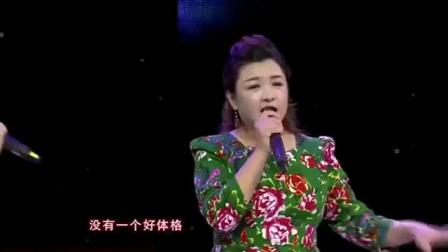 二人转说唱《我劝大家别赌博》词写得太好了