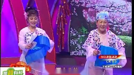 二人转小帽《九转朝阳》闫淑萍孙忠宏演唱 